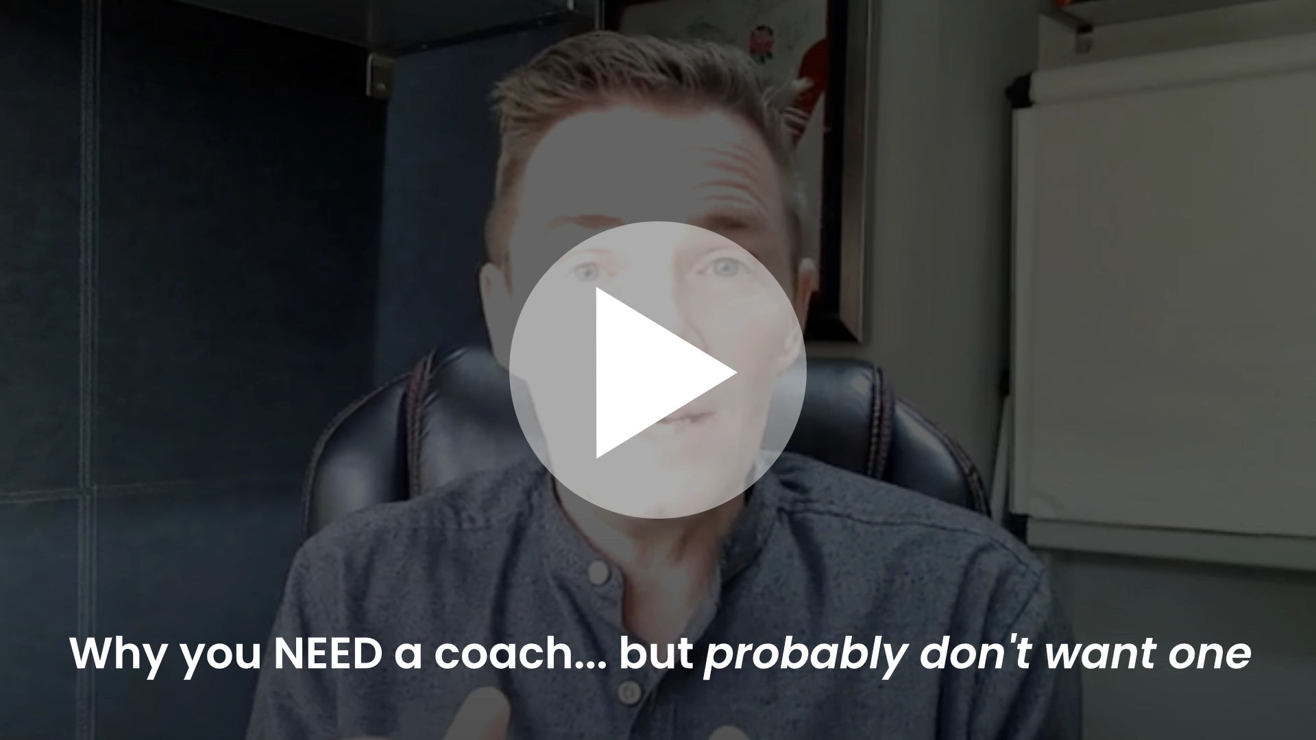 Why you need a coach, but probably don't want one